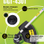 Триммер бензиновый HUTER GGT-430T