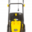 Газонокосилка электрическая HUTER ELM-1800P