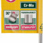 Имбусовый ключ KRAFTOOL 27437-3