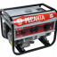 Электрогенератор Ресанта БГ 9500 Р