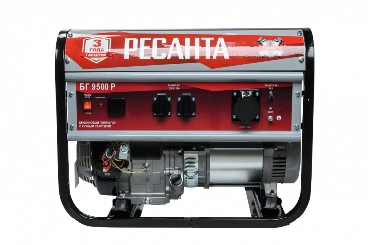 Электрогенератор Ресанта БГ 9500 Р