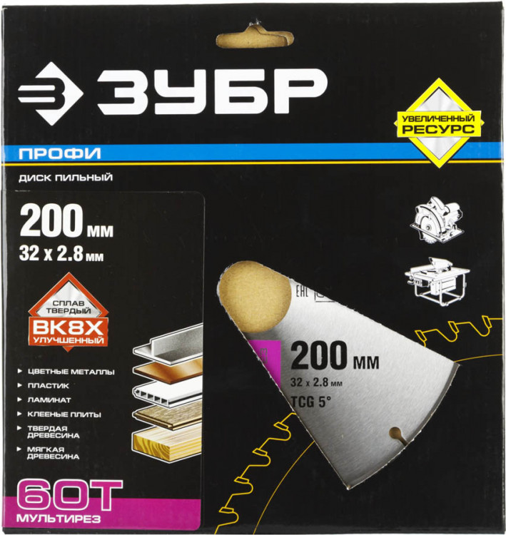 Пильный диск по дереву универсальный ЗУБР 36853-200-32-60