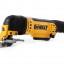Многофункциональный инструмент DeWALT DWE315KT