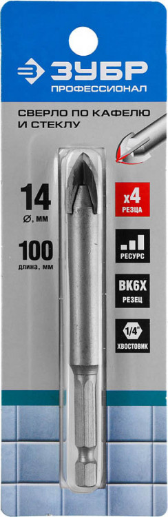 Сверло по кафелю и стеклу 14 мм ЗУБР 29845-14_z01
