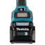 Аккумуляторная болгарка MAKITA GA038GT201