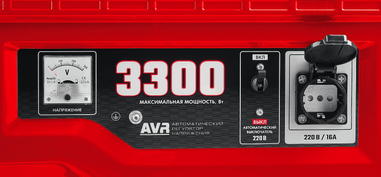 Бензиновый электрогенератор ЗУБР СБ-3300Е