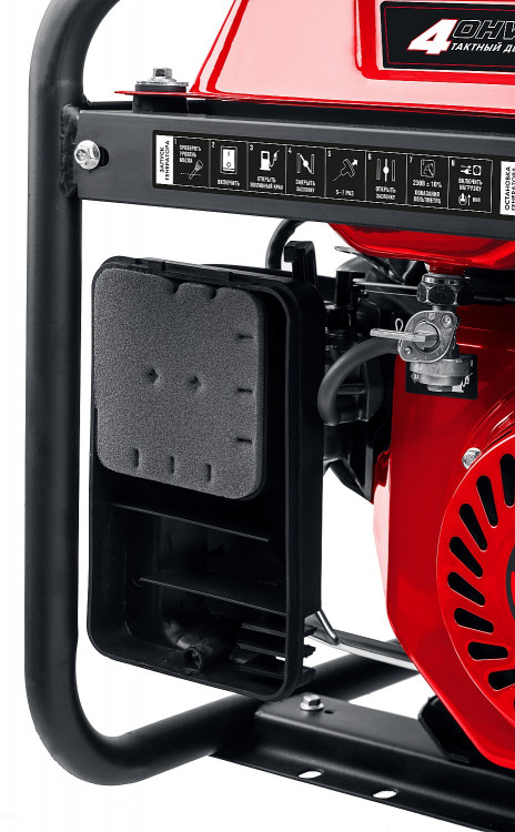 Бензиновый электрогенератор ЗУБР СБ-3300Е
