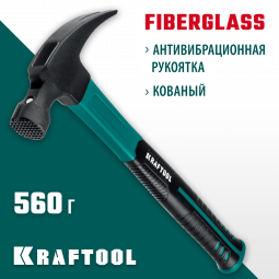 Молоток-гвоздодер KRAFTOOL 20265-56