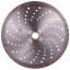 Алмазный диск DISTAR 1A1R Turbo 232 Elite Ultra