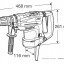 Перфоратор MAKITA HR4011C