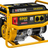 Бензиновый электрогенератор STEHER GS-6500