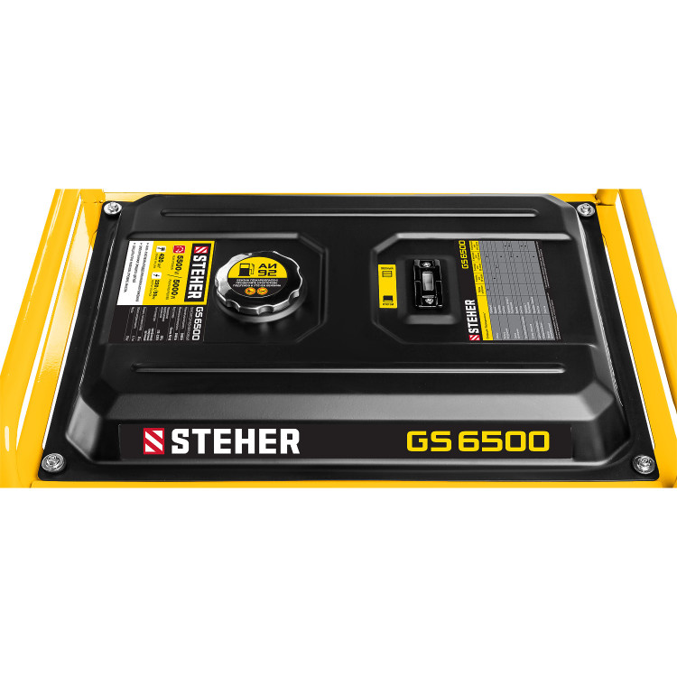 Бензиновый электрогенератор STEHER GS-6500