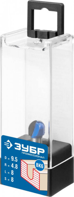 Фреза пазовая галтельная ЗУБР 28751-9.5-8