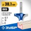 Фреза пазовая фасонная №1 ЗУБР 28740-38.1