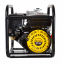 Мотопомпа HUTER MP-80
