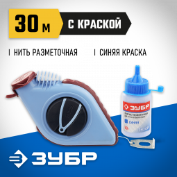 Набор: нить разметочная