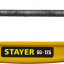 Струбцина STAYER 3215-125_z02