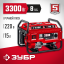 Бензиновый электрогенератор ЗУБР СБ-3300