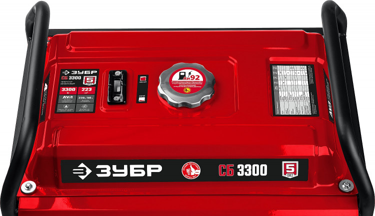 Бензиновый электрогенератор ЗУБР СБ-3300