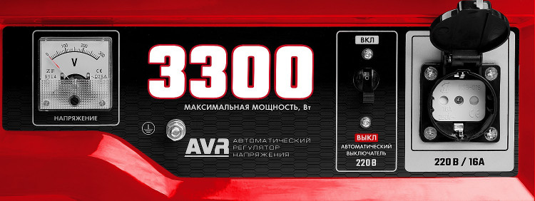 Бензиновый электрогенератор ЗУБР СБ-3300