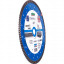 Алмазный диск DISTAR 1A1R Turbo 232 Extra Max