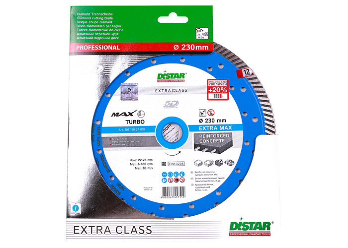 Алмазный диск DISTAR 1A1R Turbo 232 Extra Max
