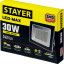 Прожектор светодиодный STAYER 57131-30_z01