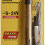 Пробник STAYER 2574_z01
