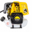 Бензотриммер HUTER GGT-15004Т
