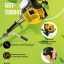 Бензотриммер HUTER GGT-15004Т