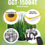 Бензотриммер HUTER GGT-15004Т