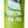 Парник садовый GRINDA 422315-700