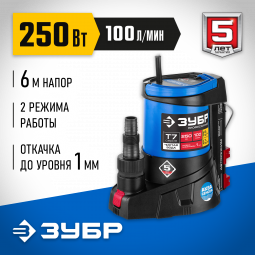 Насос дренажный погружной ЗУБР НПЧ-Т7-250