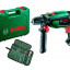 Ударная дрель Bosch UniversalImpact 700+ 39 насадок
