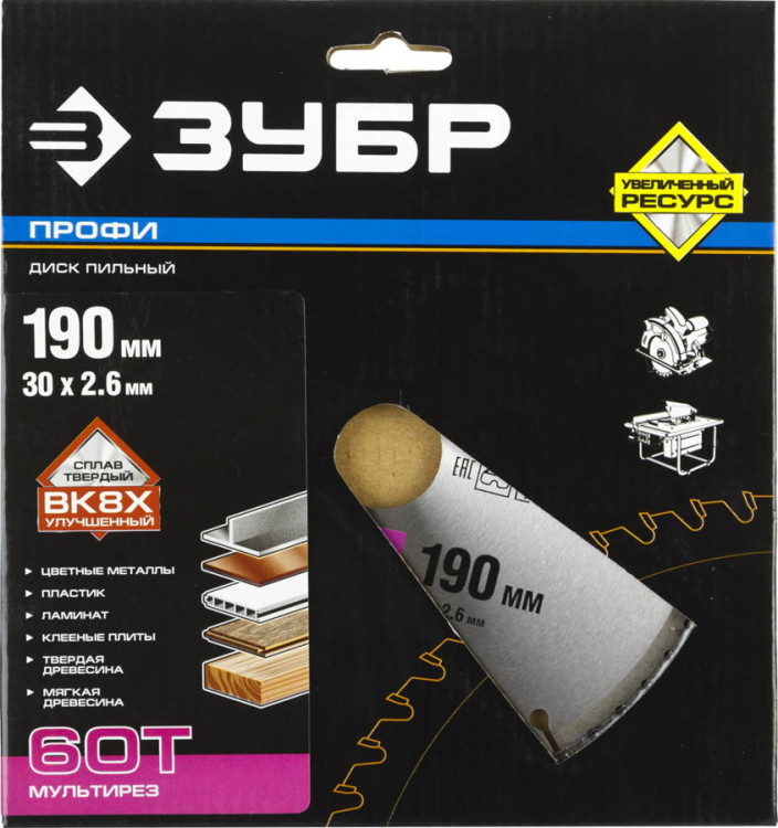 Пильный диск по дереву универсальный ЗУБР 36853-190-30-60