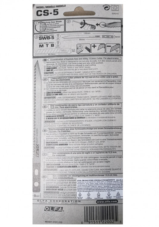 2 в 1 мини ножовка по гипсокартону OLFA OL-CS-5