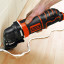 Многофункциональный инструмент-реноватор BLACK&DECKER MT300KA