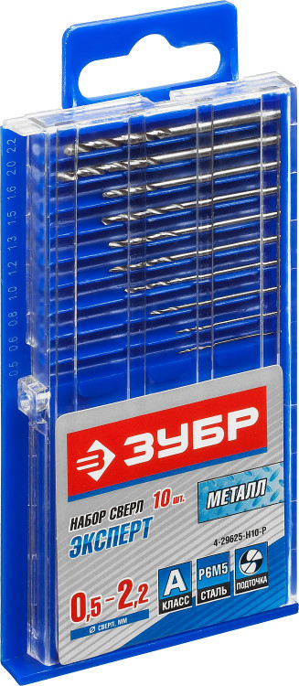 Набор сверел Зубр 29625-H10-P