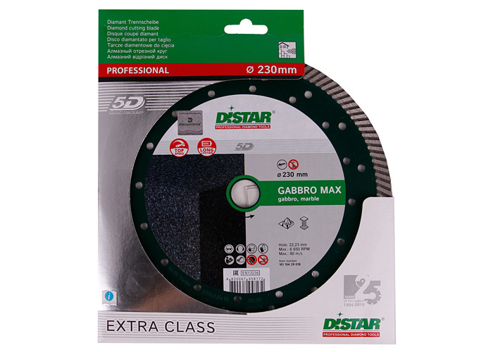 Алмазный диск DISTAR 1A1R Turbo 232 Gabbro Max