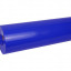 Алмазное сверло DISTAR DDS-W 152x450-12x1 1/4 UNC Reinforced concrete