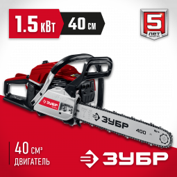 Пила цепная бензиновая ЗУБР ПБЦ-М40-40