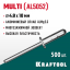 Многозажимные алюминиевые заклепки KRAFTOOL 311702-48-10