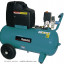 Компрессор MAKITA AC1350
