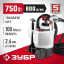 Краскопульт электрический ЗУБР КПЭ-750