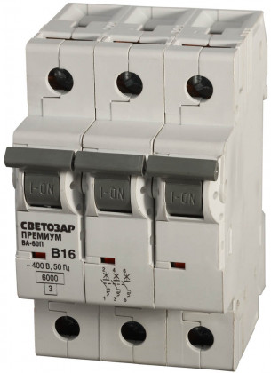 Автоматический выключатель СВЕТОЗАР SV-49013-10-B