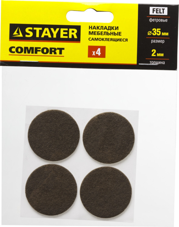 Мебельные самоклеящиеся накладки STAYER 40910-35