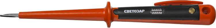 Электрический пробник СВЕТОЗАР SV-45161-19