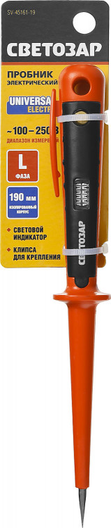 Электрический пробник СВЕТОЗАР SV-45161-19