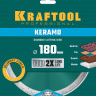 Алмазный диск отрезной KRAFTOOL 36684-180