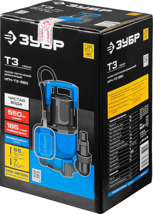 Насос погружной дренажный для чистой воды НПЧ-Т3-550